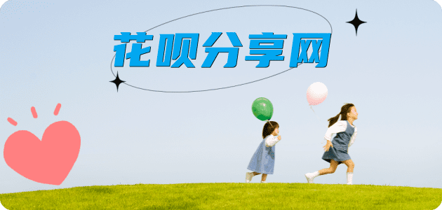 柳州信用卡怎么套,蚂蚁信用卡怎么提现出来?信用卡提现靠谱商家-信用卡网